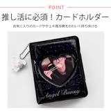 夏新作 エンジェルウィング ドットプリント | ShopNikoNiko | 詳細画像4