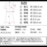 冬新作 サイドスリット パーカー | ShopNikoNiko | 詳細画像3 