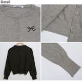 冬新作 ワンポイントリボン刺繍 ニットカーディガン | ShopNikoNiko | 詳細画像23 