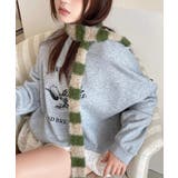 グリーン | 秋新作 ボーダー柄 シャギーニット | ShopNikoNiko