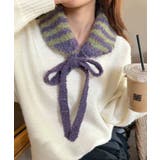 グリーン | 冬新作 ボーダー柄 紐付き | ShopNikoNiko