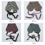 冬新作 ボーダー柄 紐付き | ShopNikoNiko | 詳細画像2 