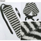 冬新作 ボーダー柄 紐付き | ShopNikoNiko | 詳細画像22 