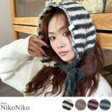 冬新作 ボーダー柄 紐付き | ShopNikoNiko | 詳細画像1 