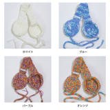 冬新作 カラフルニット編み 紐付き | ShopNikoNiko | 詳細画像2 