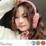 冬新作 カラフルニット編み 紐付き | ShopNikoNiko | 詳細画像1 