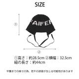 冬新作 ロゴデザイン 紐付き | ShopNikoNiko | 詳細画像3 