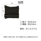 冬新作 猫耳 ボーダー | ShopNikoNiko | 詳細画像3 