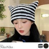 冬新作 猫耳 ボーダー | ShopNikoNiko | 詳細画像1 