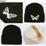 冬新作 バタフライモチーフ ビーニーニット帽 | ShopNikoNiko | 詳細画像14 
