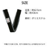 秋新作 ステッチ レースワッペン付き | ShopNikoNiko | 詳細画像3