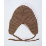 冬新作 ストラップ付き フライトニットキャップ雪遊び | ShopNikoNiko | 詳細画像12 