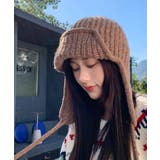 ブラウン | 冬新作 ストラップ付き フライトニットキャップ雪遊び | ShopNikoNiko