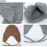 冬新作 ストラップ付き フライトニットキャップ雪遊び | ShopNikoNiko | 詳細画像15 