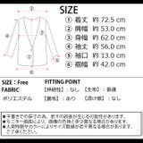 冬新作 ワンポイントロゴ刺繍 オーバーサイズ | ShopNikoNiko | 詳細画像3 