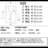 冬新作 袖ライン ワンポイントロゴ | ShopNikoNiko | 詳細画像3 