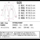 冬新作 カモフラ フェイクファー | ShopNikoNiko | 詳細画像3 