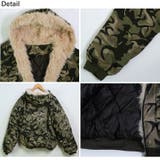 冬新作 カモフラ フェイクファー | ShopNikoNiko | 詳細画像18 
