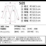 冬新作 トグルボタン フェイクファー | ShopNikoNiko | 詳細画像18