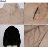 冬新作 スタンドカラー フェイクファーブルゾン海外コーデ | ShopNikoNiko | 詳細画像19 