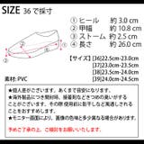 冬新作 フェイクムートン ベルトデザイン | ShopNikoNiko | 詳細画像3 