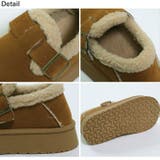 冬新作 フェイクムートン ベルトデザイン | ShopNikoNiko | 詳細画像21 