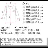 冬新作 サイドボタンデザイン アシンメトリー | ShopNikoNiko | 詳細画像3 