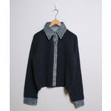 冬新作 デニムドッキング ニットカーディガントップス | ShopNikoNiko | 詳細画像12 