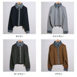 冬新作 デニムドッキング ニットカーディガントップス | ShopNikoNiko | 詳細画像2 