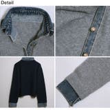 冬新作 デニムドッキング ニットカーディガントップス | ShopNikoNiko | 詳細画像22 