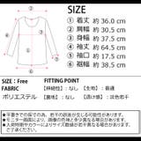 春新作 レースアップリボン フリルネック | ShopNikoNiko | 詳細画像3 