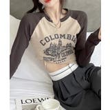 アイボリー | 冬新作 ショート丈 スリットネック | ShopNikoNiko