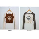 冬新作 ショート丈 スリットネック | ShopNikoNiko | 詳細画像2 