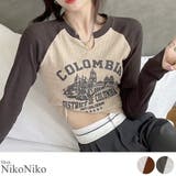 冬新作 ショート丈 スリットネック | ShopNikoNiko | 詳細画像1 