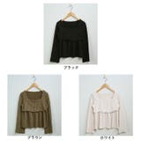 冬新作 スクエアネック ショート丈 | ShopNikoNiko | 詳細画像2 