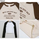 冬新作 スリットネック ラグラン | ShopNikoNiko | 詳細画像25