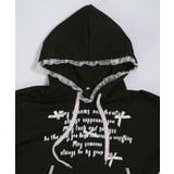 冬新作 レースフード ロゴリボン | ShopNikoNiko | 詳細画像13 