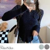冬新作 ヘンリーネック ポケット付き | ShopNikoNiko | 詳細画像1 