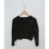 冬新作 シャギーニット キャミソール | ShopNikoNiko | 詳細画像14 