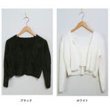 冬新作 シャギーニット キャミソール | ShopNikoNiko | 詳細画像2 