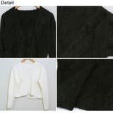 冬新作 シャギーニット キャミソール | ShopNikoNiko | 詳細画像18 