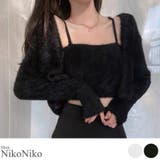 冬新作 シャギーニット キャミソール | ShopNikoNiko | 詳細画像1 