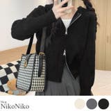 秋新作 ベーシック ダブルジップアップ | ShopNikoNiko | 詳細画像1