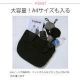 春新作 チュールレース ふくれジャガード | ShopNikoNiko | 詳細画像5