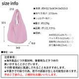 春新作 チュールレース ふくれジャガード | ShopNikoNiko | 詳細画像3