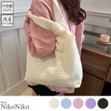 春新作 チュールレース ふくれジャガード | ShopNikoNiko | 詳細画像1