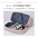 春新作 ふくれジャガード 独立収納付き | ShopNikoNiko | 詳細画像4