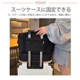 春新作 ふくれジャガード 独立収納付き | ShopNikoNiko | 詳細画像5