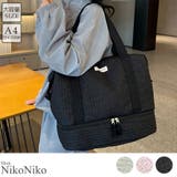春新作 ふくれジャガード 独立収納付き | ShopNikoNiko | 詳細画像1