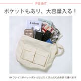 春新作 マルチポケット キャンバス | ShopNikoNiko | 詳細画像3